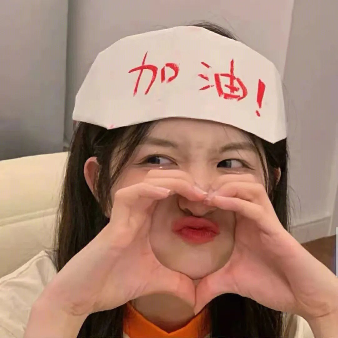 逃兵